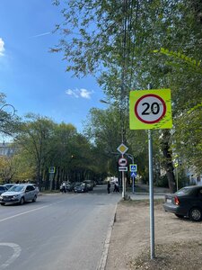 Ulitsa imeni Gazety Pravda, 79, : foto