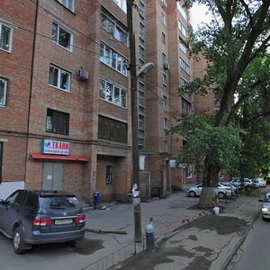 Stanislavskogo Street, 42/41, Rostov‑na‑Donu: photo