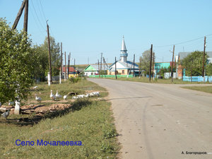 Sovetskaya ulitsa, 57А, Samara Oblast: photo