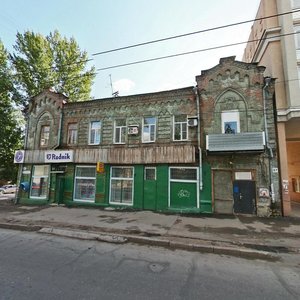 Sadovaya Street, 100, Samara: photo