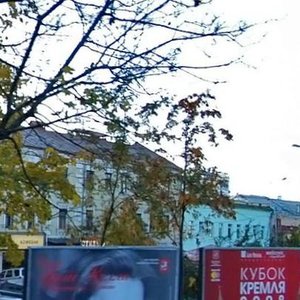 Bolshaya Serpukhovskaya Street, 12/11с2, Moscow: photo