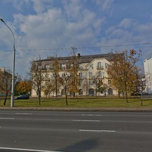 Niezaliezhnasci Avenue, No:113, Minsk: Fotoğraflar