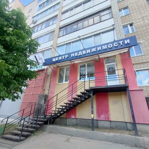 Ust-Kurdyumskaya ulitsa, 7Б ، ساراتوف: صورة