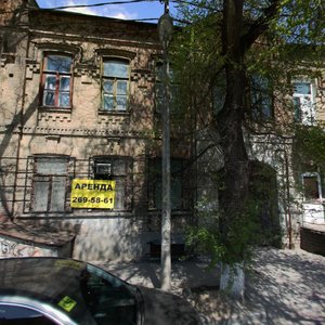 Turgenevskaya Street, No:67, Rostov‑na‑Donu: Fotoğraflar