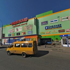 Lva Yashina Street, 14 ، تولياتي: صورة