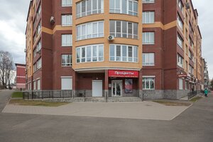 Ulitsa Lunacharskogo, 2А, Rybinsk: photo