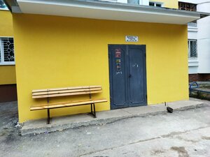 Самара, Улица Дыбенко, 114: фото