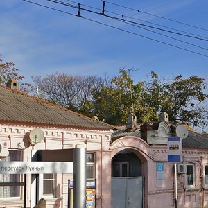 Stavropolskaya Street, 33, Krasnodar: photo