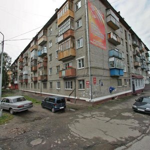 Kirova Avenue, 17, Tomsk: photo