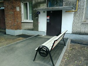 Revolyutsionnaya Street, 167, Ufa: photo