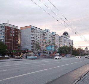 Новосибирск, Нарымская улица, 25: фото