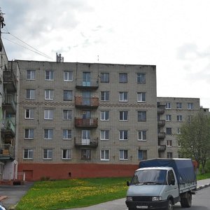 Ulitsa Rayevskogo, 5 ، : صورة