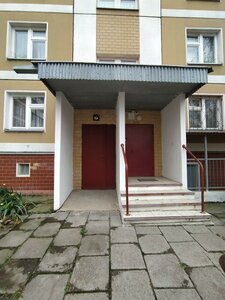 Moskovskiy Avenue, 137 ، فورونيج: صورة