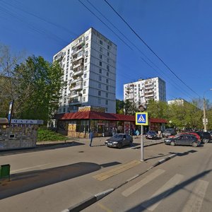 Sudostroitelnaya Street, 39, Moscow: photo