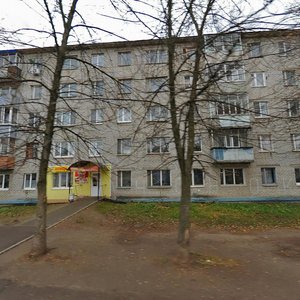 Televizionnaya Street, 17, Ryazan: photo