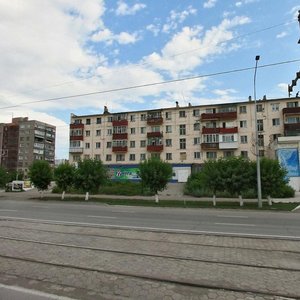 Republic Avenue, 49, Temirtau: photo