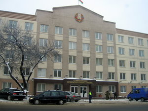 Chkalava Street, 6, Minsk: photo