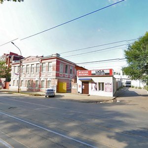 Ульяновск, Улица Радищева, 39к1: фото