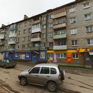 Kommunisticheskaya ulitsa, 3, Balakhna: photo