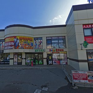 Sadovaya ulitsa, 1, Stavropol Krai: photo