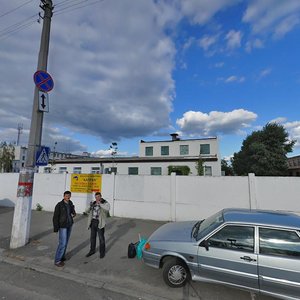 Bilomorska Street, No:3, Kiev: Fotoğraflar