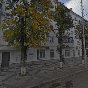 Lenin Street, 92 ، كراسنودار: صورة