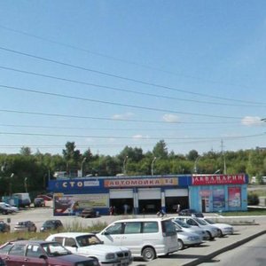 Ulitsa Kurchatova, 2, Novosibirsk: photo