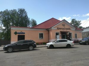 Ulitsa Lenina, 4, : foto