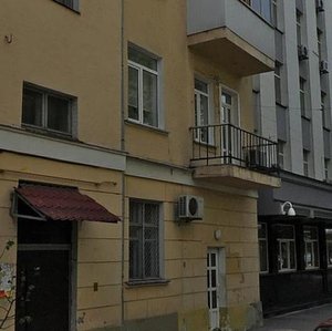 Riznytska Street, 13/15 ، كييف: صورة