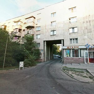 Zhibek Zholy Avenue, 33, Almaty: photo