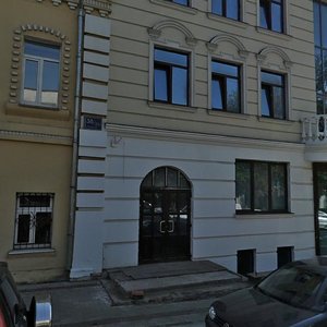 Bolshoy Drovyanoy Lane, No:21/12с7, Moskova: Fotoğraflar