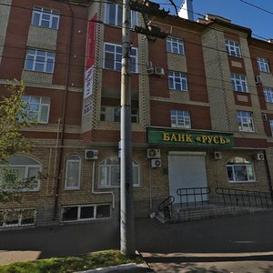 Ulitsa 8 Marta, 35 ، أورينبورغ: صورة
