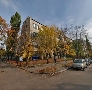 Amvrosiia Buchmy Street, No:5, Kiev: Fotoğraflar