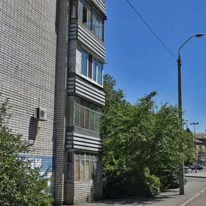 Khersonska Street, No:5, Dnepropetrovsk: Fotoğraflar