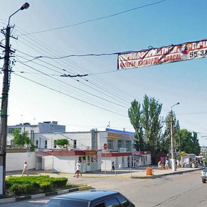 Севастополь, Улица Вакуленчука, 2: фото