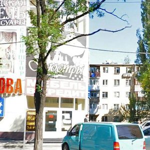 Illicha Avenue, 84, Donetsk: photo