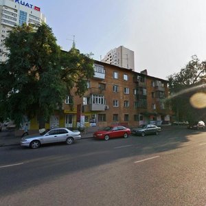 Kanysh Satbayev Street, 64В, Almaty: photo