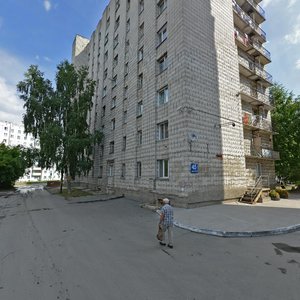 Новосибирск, Вилюйская улица, 45: фото