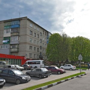 Ulitsa Rayevskogo, 17 ، : صورة
