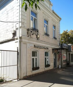 Ulitsa imeni N.G. Chernyshevskogo, 146А ، ساراتوف: صورة