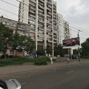 Sverdlovskiy Avenue, 28А, Chelyabinsk: photo