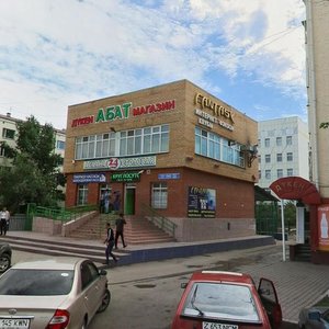 Gete kóshesi, 10/1, : foto