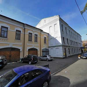 Khoryva Street, 20, Kyiv: photo