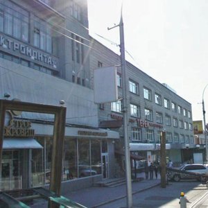 Maksima Gor'kogo Street, 54, Novosibirsk: photo