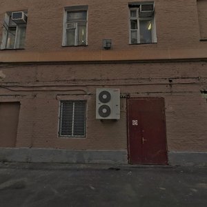 Calle Nikolskaya, 8, : foto