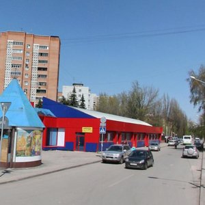 Prospekt Mira, 3, Rostov‑na‑Donu: photo