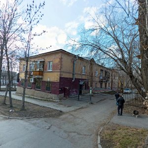 Gagarina Street, 61, Yekaterinburg: photo