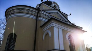 Cathedral Square, 1, Kronstadt: photo