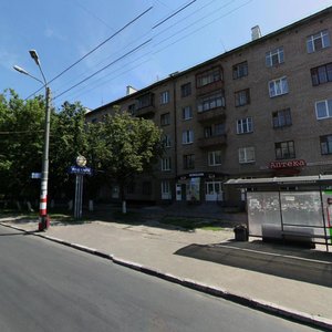 Oktyabrya Avenue, 18, Nizhny Novgorod: photo