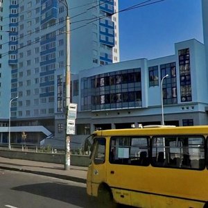 Volodymyra Maiakovskoho Avenue, 68А ، كييف: صورة